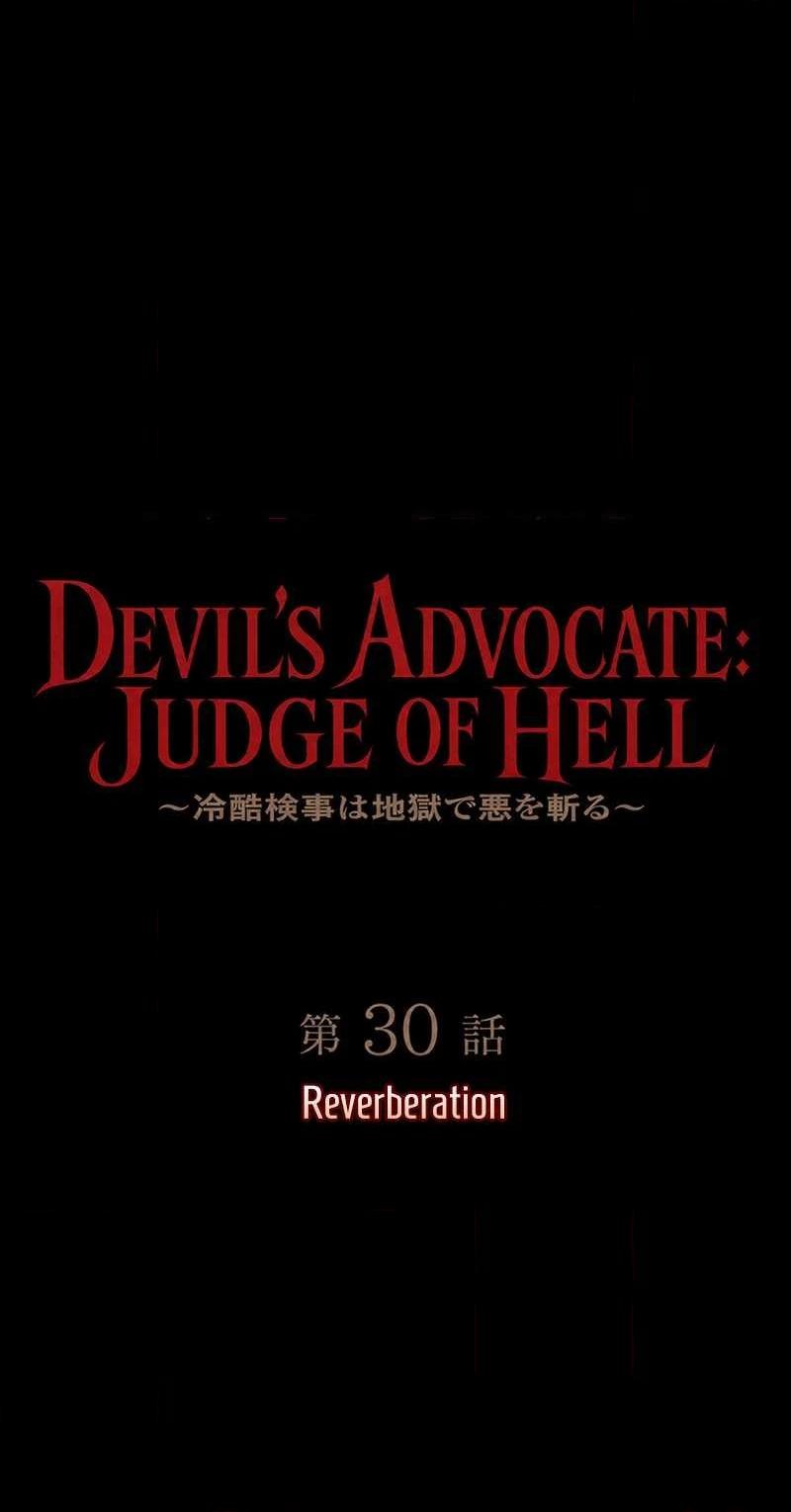 The Devil
