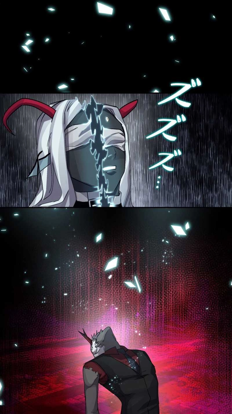 The Devil