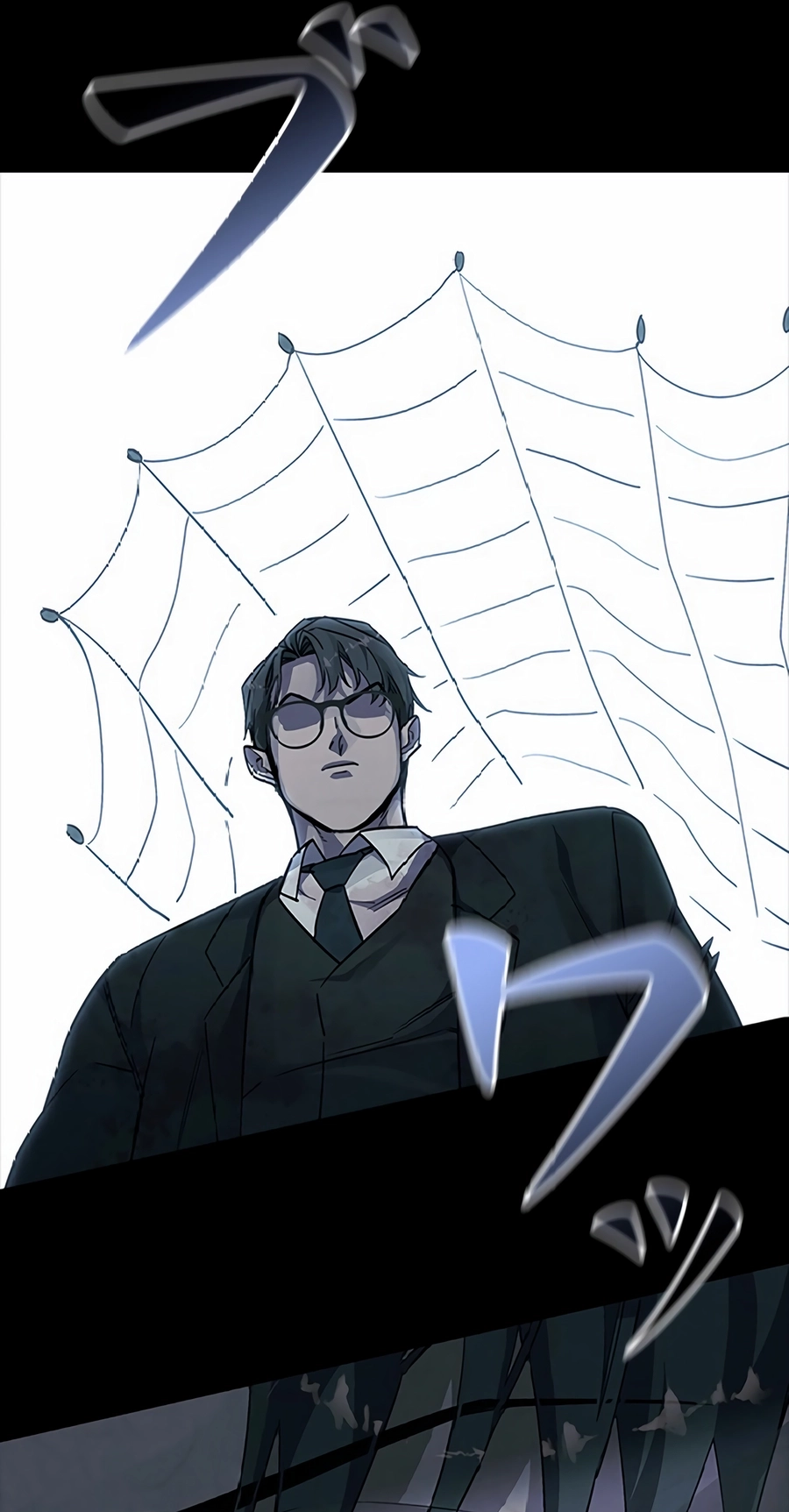 The Devil
