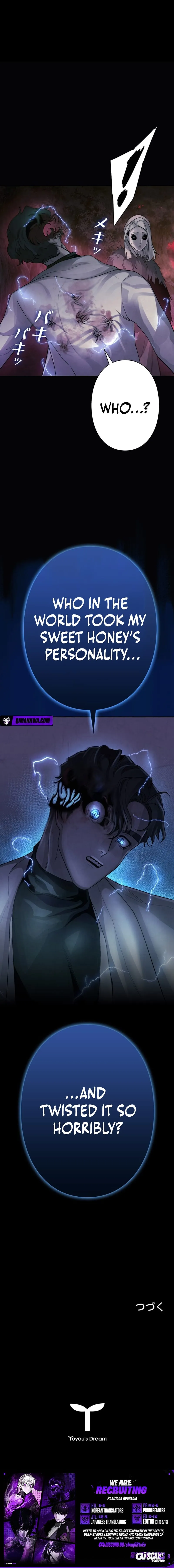 The Devil’s Advocate꞉ Hell’s Ruthless Prosecutor Chapter 10 page 11 - 