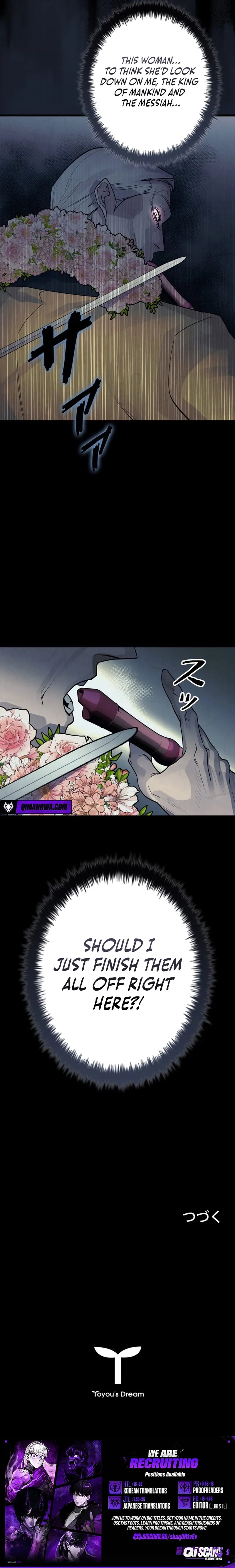The Devil’s Advocate꞉ Hell’s Ruthless Prosecutor Chapter 12 page 12 - 