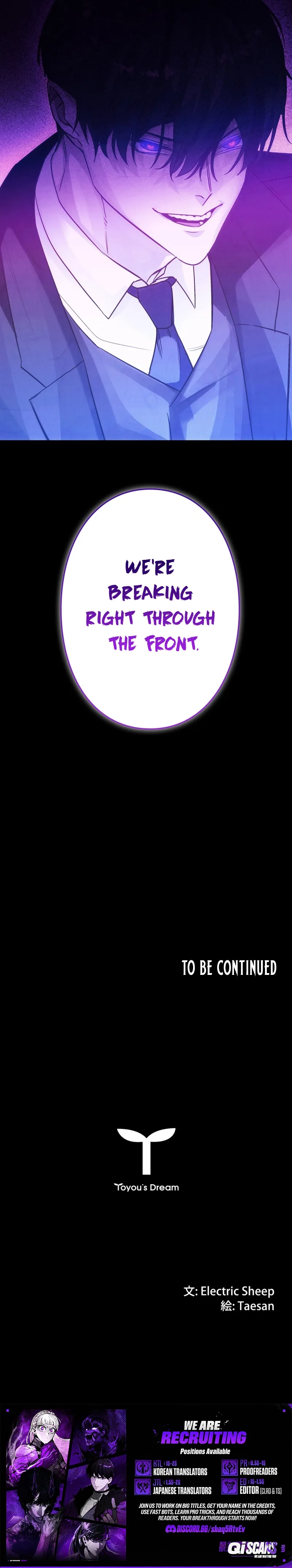 The Devil’s Advocate꞉ Hell’s Ruthless Prosecutor Chapter 14 page 12 - 