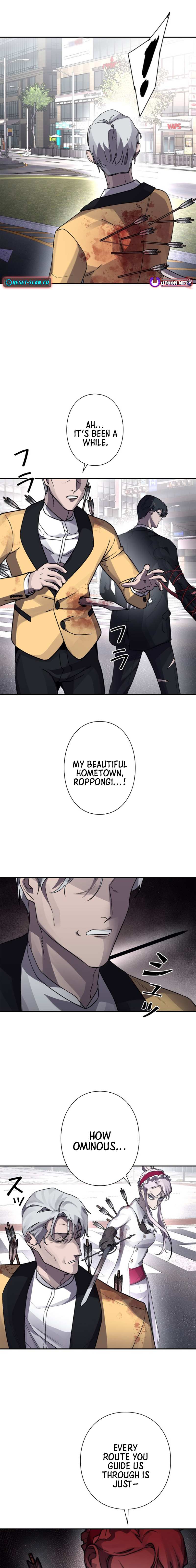 The Devil’s Advocate꞉ Hell’s Ruthless Prosecutor Chapter 17 page 2 - 