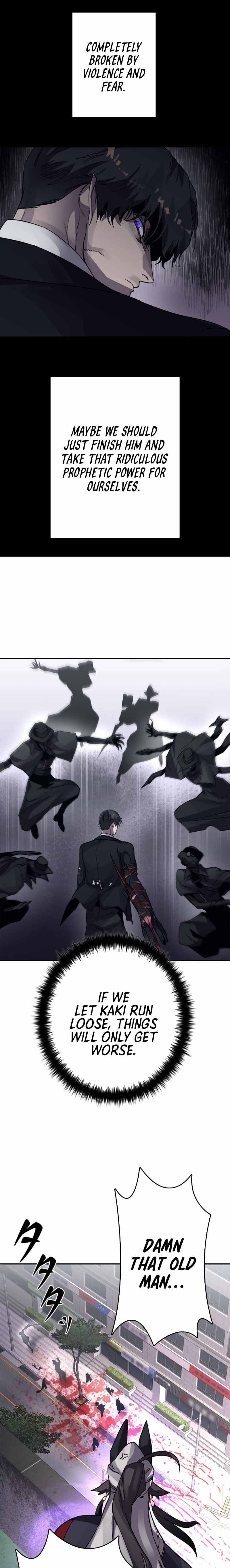 The Devil’s Advocate꞉ Hell’s Ruthless Prosecutor Chapter 17 page 7 - 