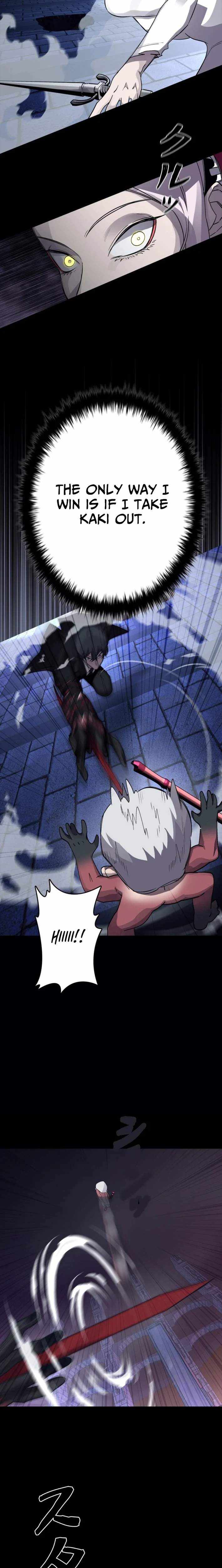 The Devil’s Advocate꞉ Hell’s Ruthless Prosecutor Chapter 20 page 18 - 
