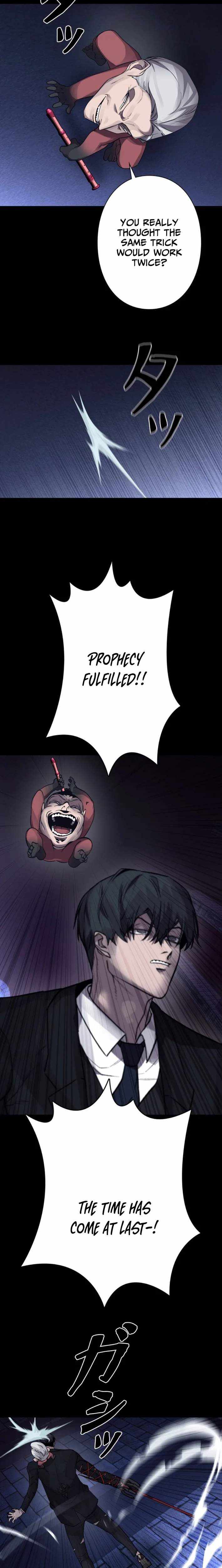 The Devil’s Advocate꞉ Hell’s Ruthless Prosecutor Chapter 20 page 19 - 