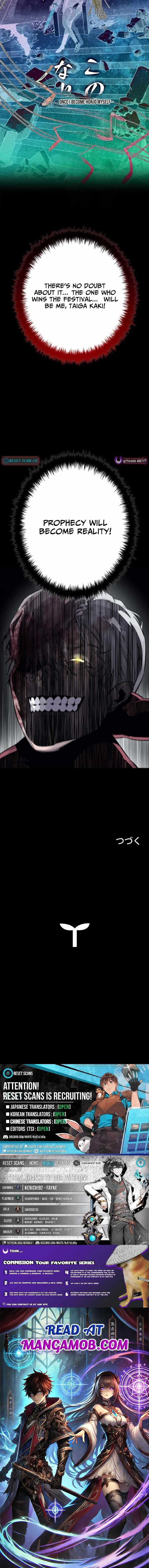 The Devil’s Advocate꞉ Hell’s Ruthless Prosecutor Chapter 20 page 25 - 