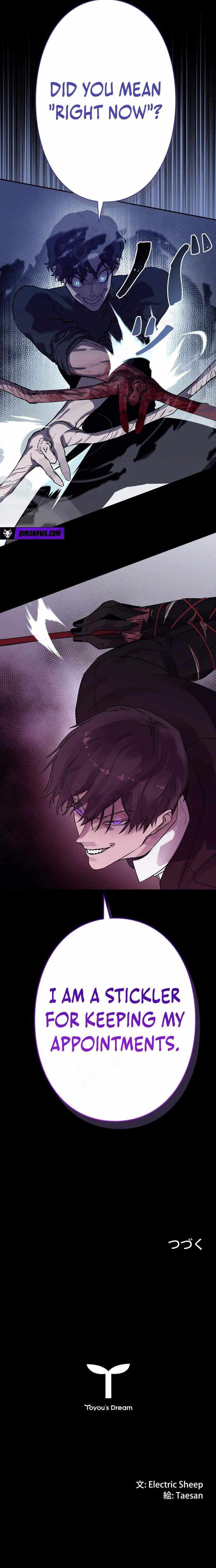 The Devil’s Advocate꞉ Hell’s Ruthless Prosecutor Chapter 22 page 20 - 