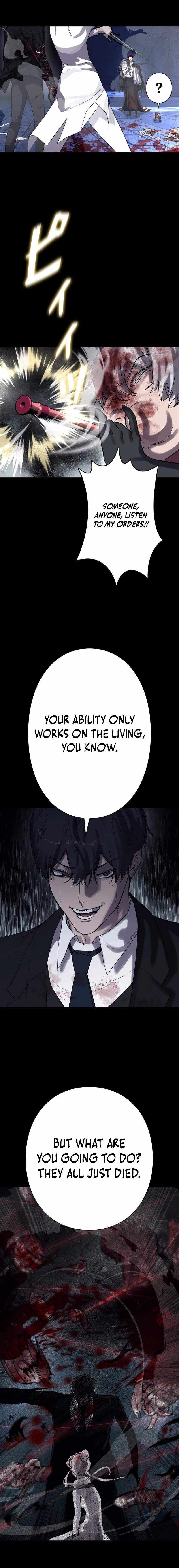 The Devil’s Advocate꞉ Hell’s Ruthless Prosecutor Chapter 22 page 6 - 