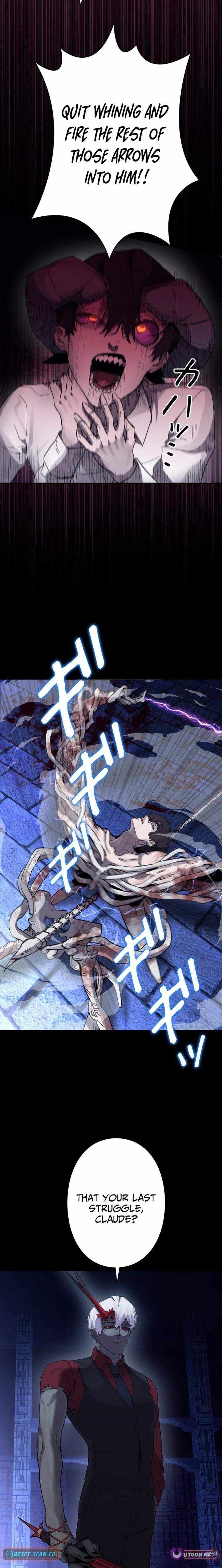 The Devil’s Advocate꞉ Hell’s Ruthless Prosecutor Chapter 25 page 3 - 