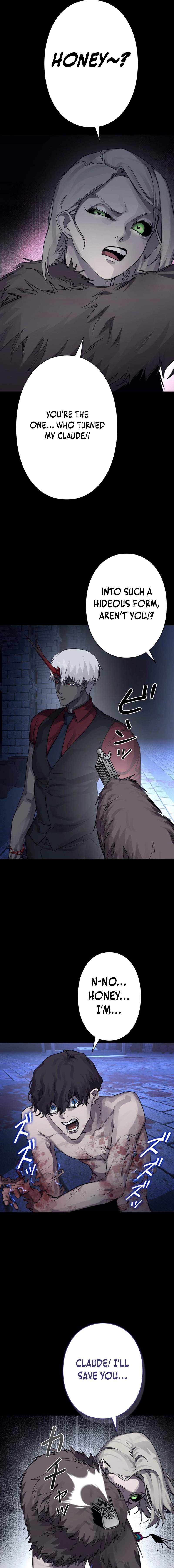 The Devil’s Advocate꞉ Hell’s Ruthless Prosecutor Chapter 26 page 2 - 