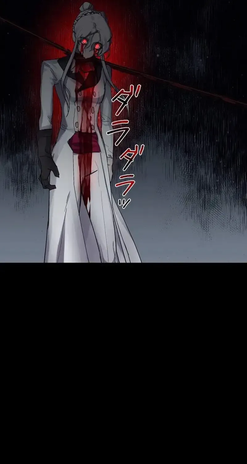 The Devil’s Advocate꞉ Hell’s Ruthless Prosecutor Chapter 28.1 page 33 - 