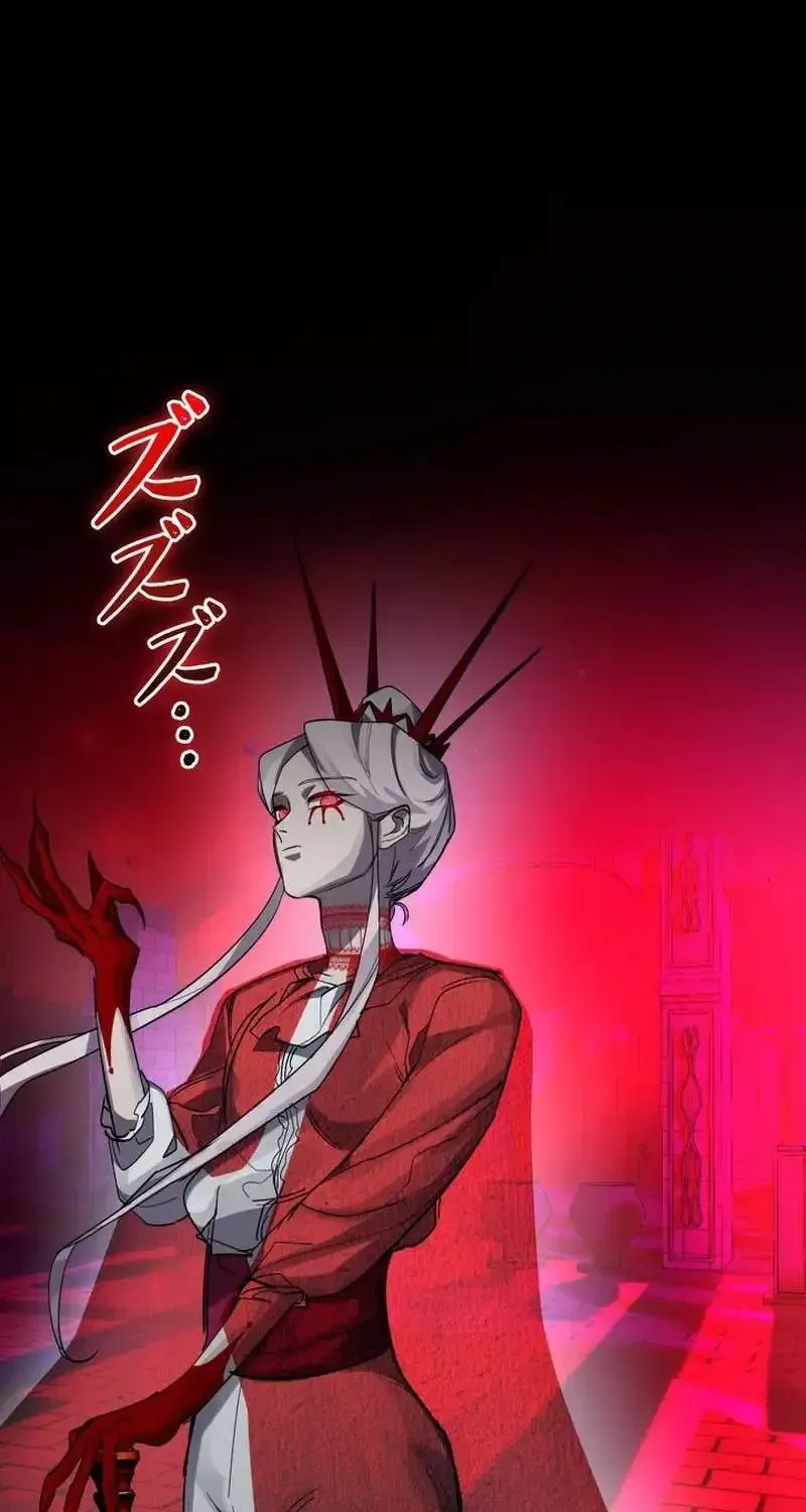 The Devil’s Advocate꞉ Hell’s Ruthless Prosecutor Chapter 28.1 page 40 - 