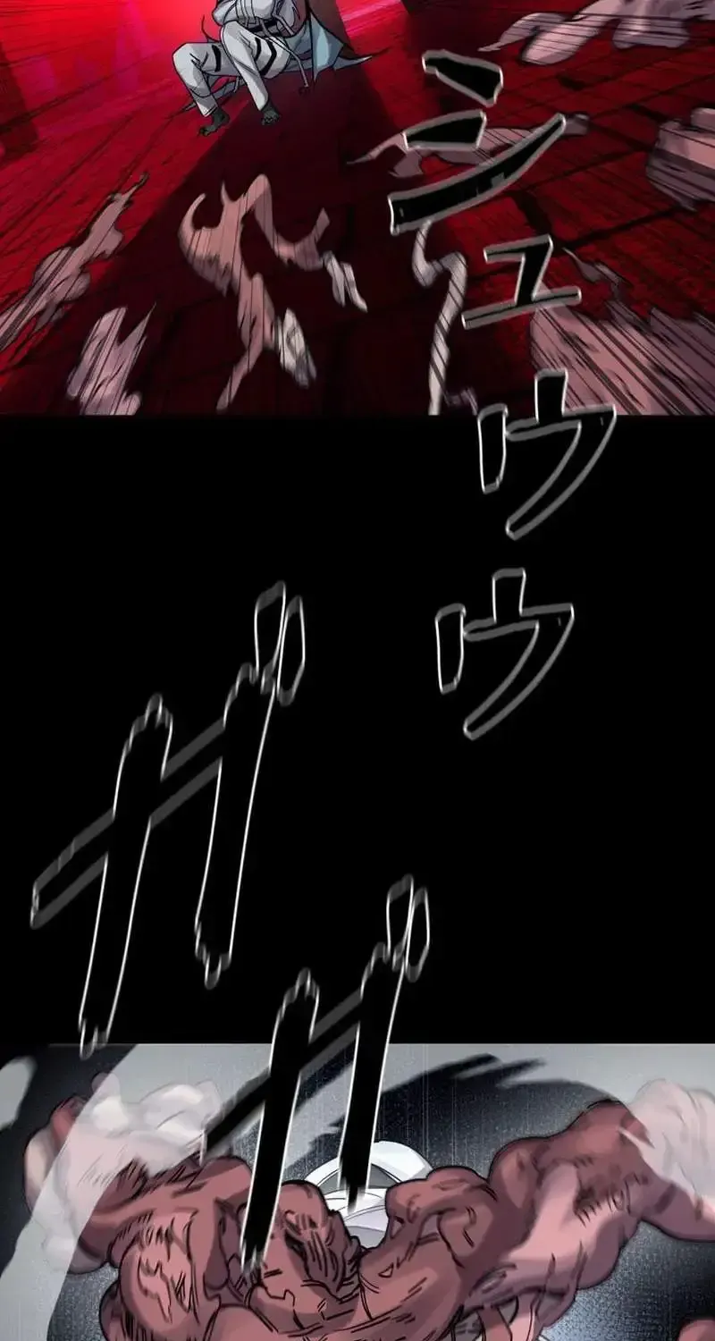 The Devil’s Advocate꞉ Hell’s Ruthless Prosecutor Chapter 28.1 page 67 - 
