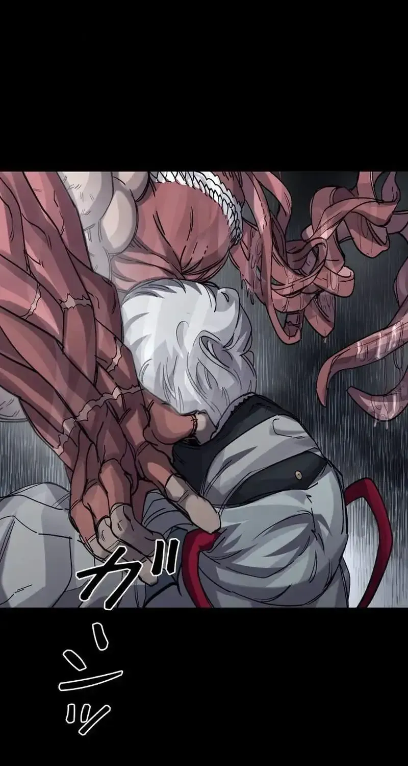 The Devil’s Advocate꞉ Hell’s Ruthless Prosecutor Chapter 28.1 page 70 - 