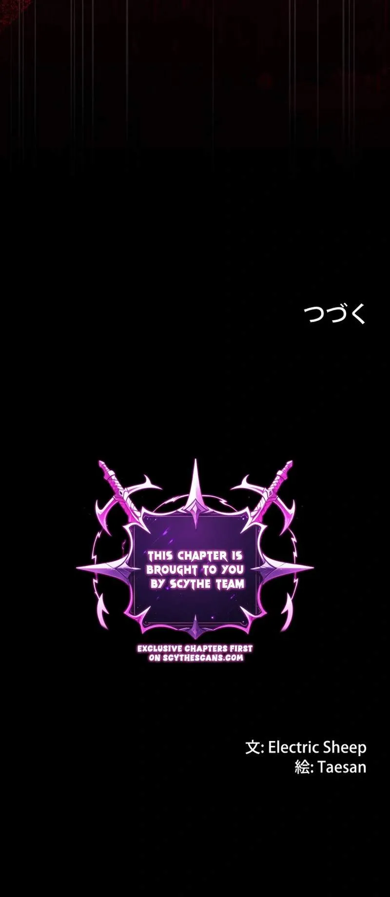 The Devil’s Advocate꞉ Hell’s Ruthless Prosecutor Chapter 28 page 14 - 