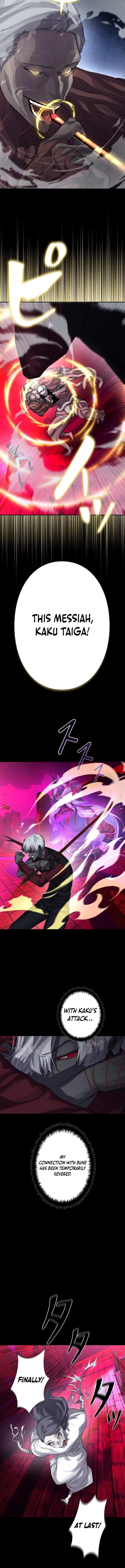 The Devil’s Advocate꞉ Hell’s Ruthless Prosecutor Chapter 29 page 2 - 
