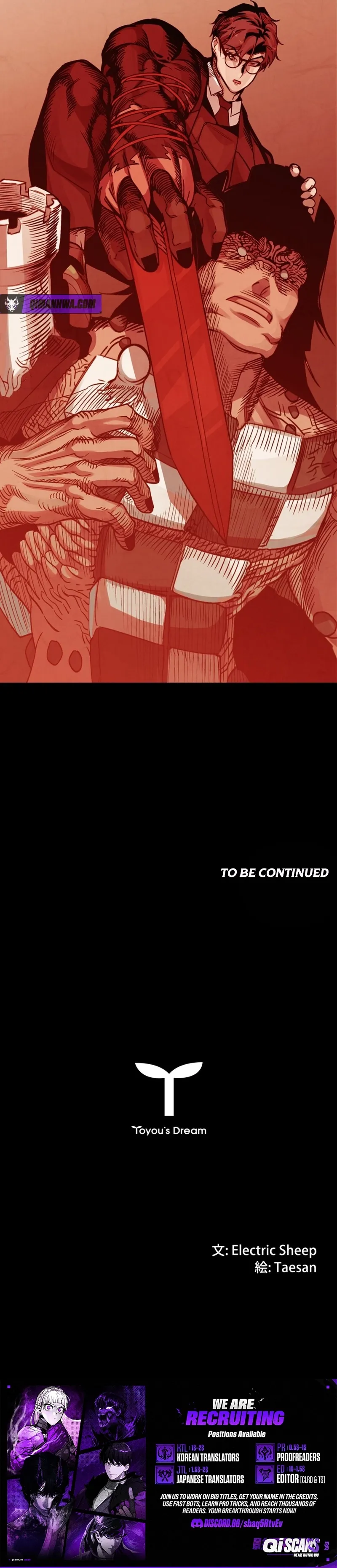 The Devil’s Advocate꞉ Hell’s Ruthless Prosecutor Chapter 7 page 11 - 