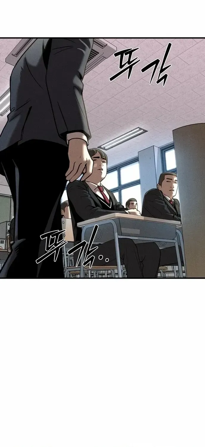 The Devil’s Classroom Chapter 1.1 page 202 - 