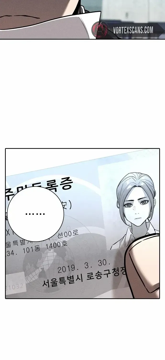 The Devil’s Classroom Chapter 1.1 page 66 - 