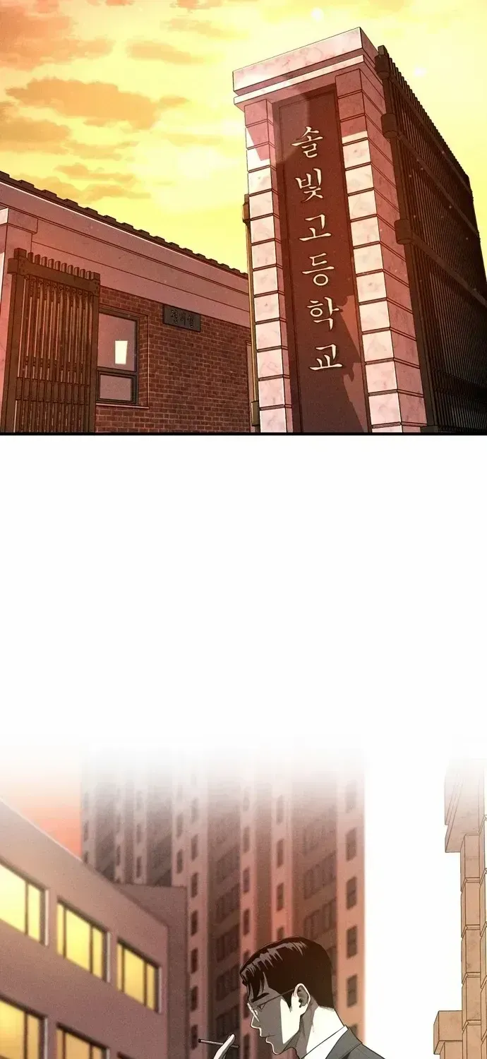The Devil’s Classroom Chapter 1.2 page 134 - 