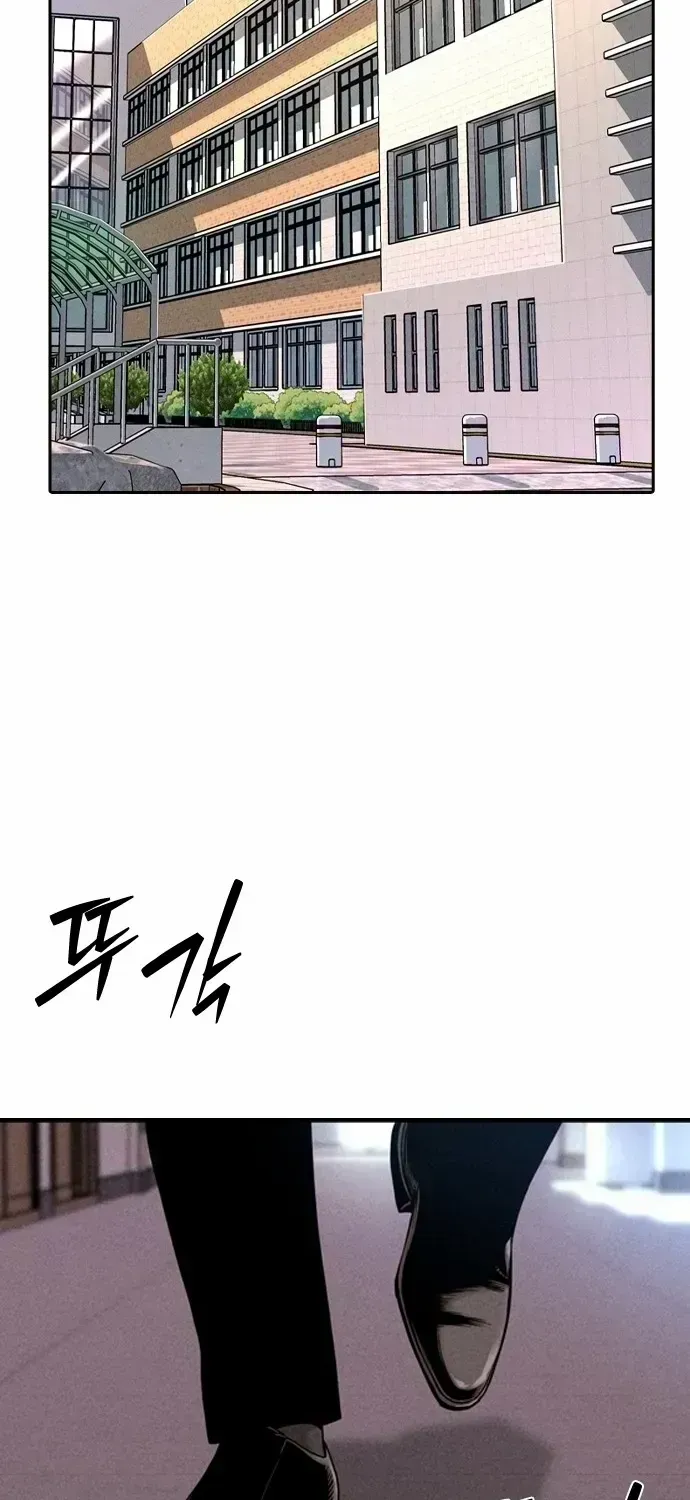 The Devil’s Classroom Chapter 1.2 page 196 - 