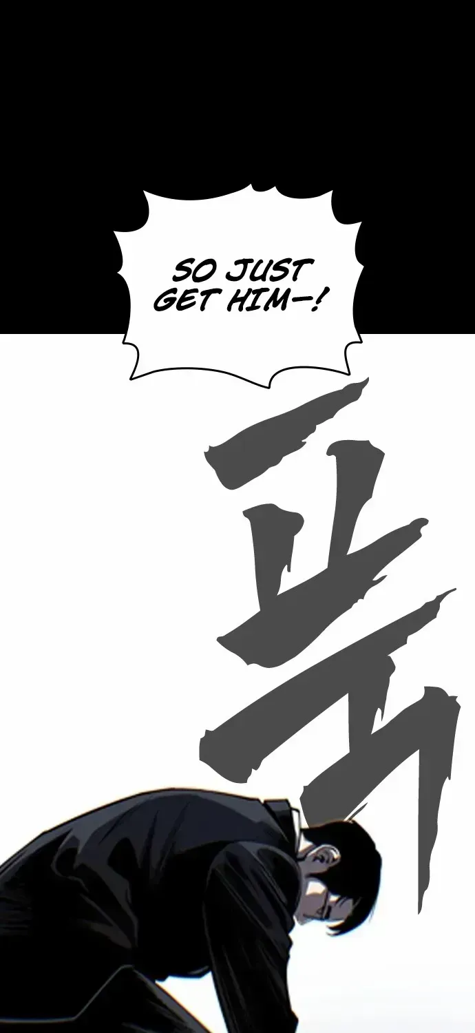The Devil’s Classroom Chapter 1.2 page 43 - 