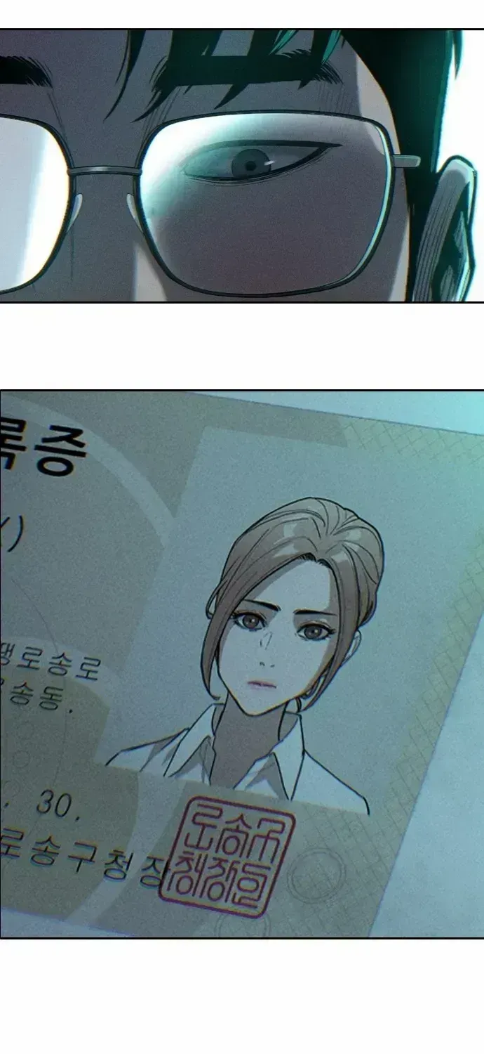 The Devil’s Classroom Chapter 1.3 page 105 - 