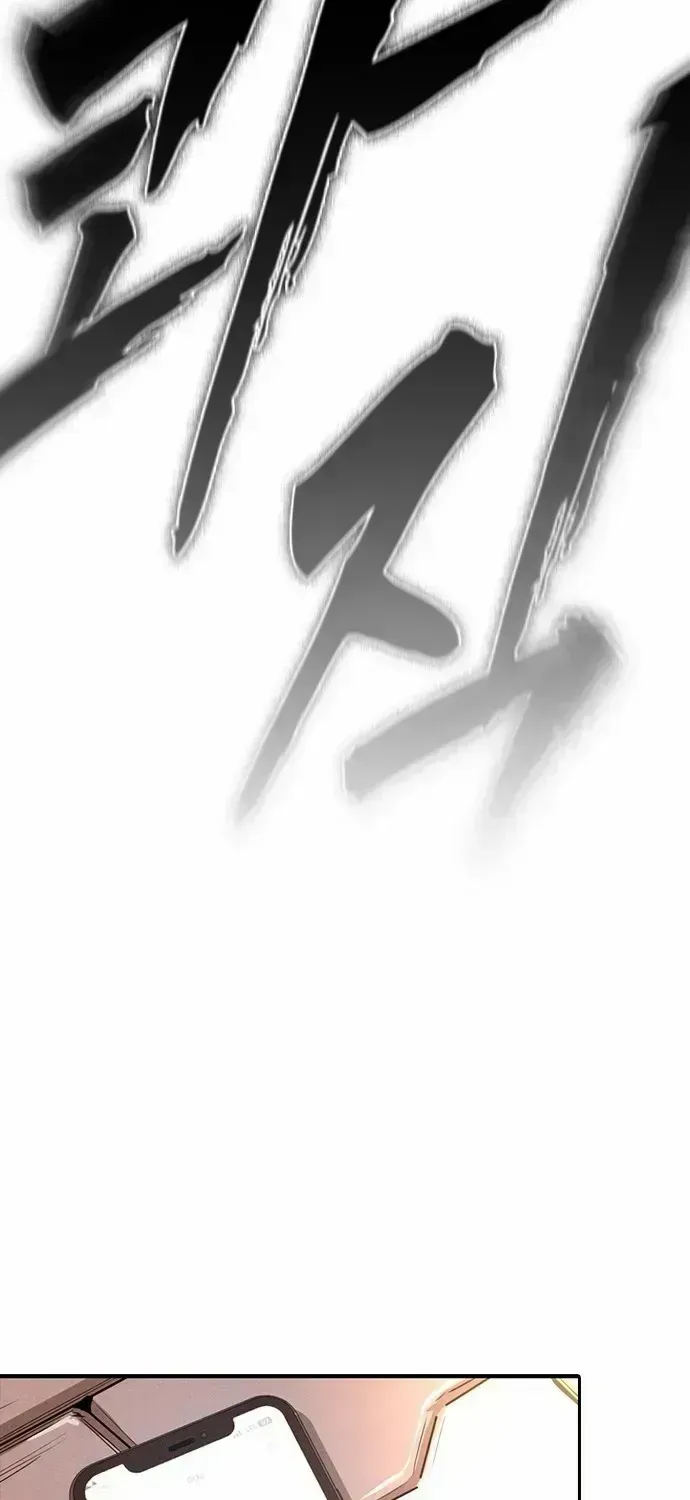 The Devil’s Classroom Chapter 1.3 page 193 - 