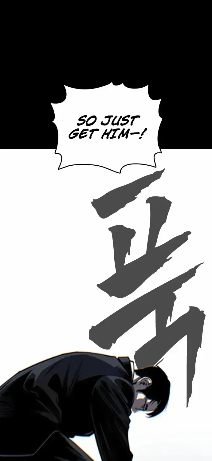 The Devil’s Classroom Chapter 1.4 page 43 - 
