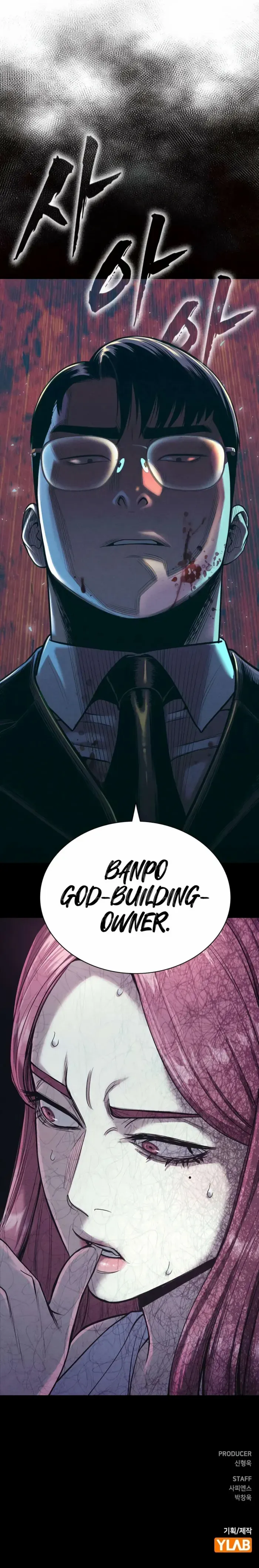 The Devil’s Classroom Chapter 10 page 18 - 