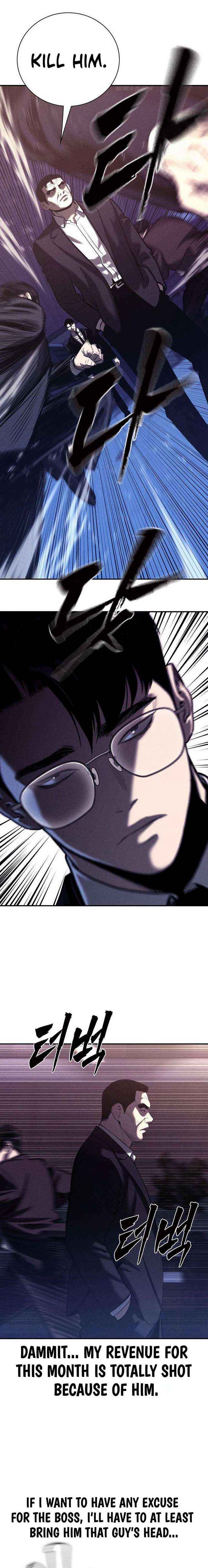 The Devil’s Classroom Chapter 14 page 11 - 