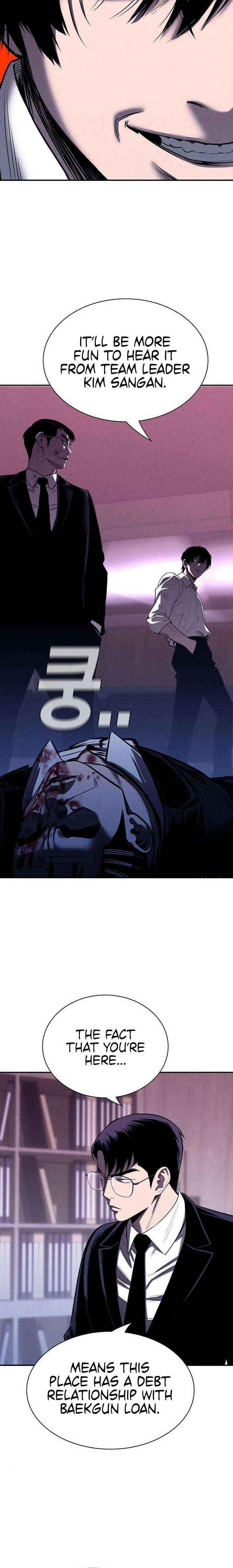 The Devil’s Classroom Chapter 14 page 23 - 