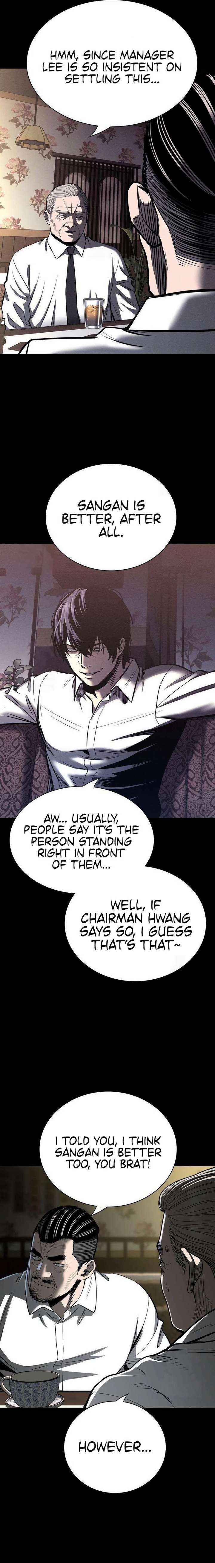 The Devil’s Classroom Chapter 14 page 28 - 