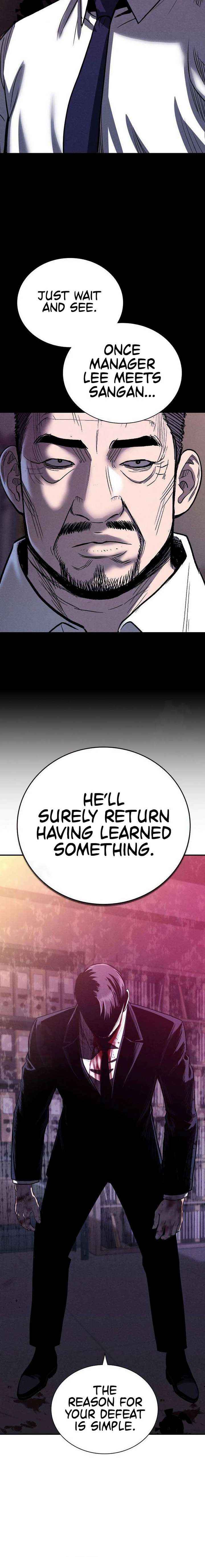 The Devil’s Classroom Chapter 15 page 21 - 