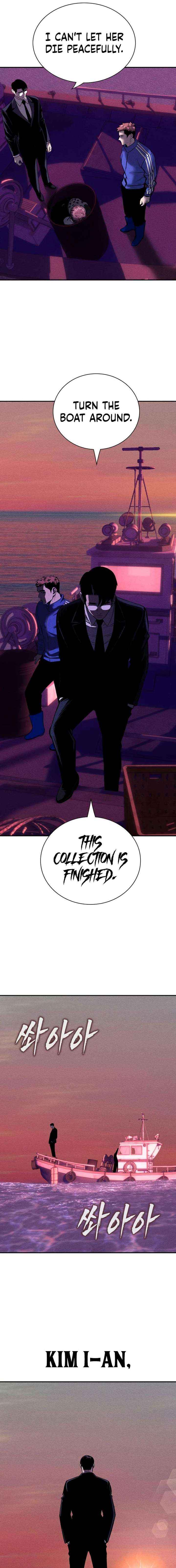 The Devil’s Classroom Chapter 16 page 17 - 