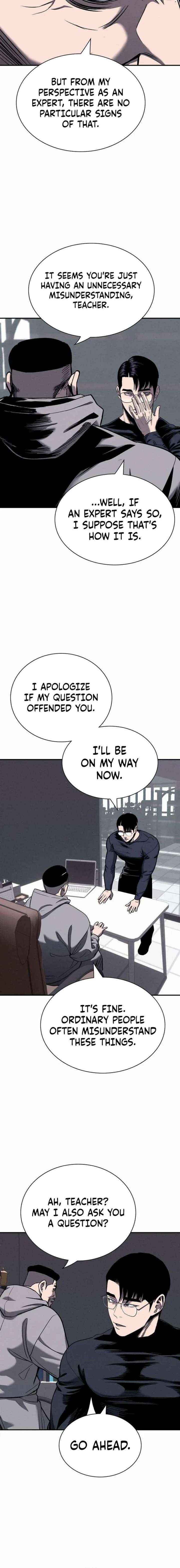 The Devil’s Classroom Chapter 18 page 15 - 