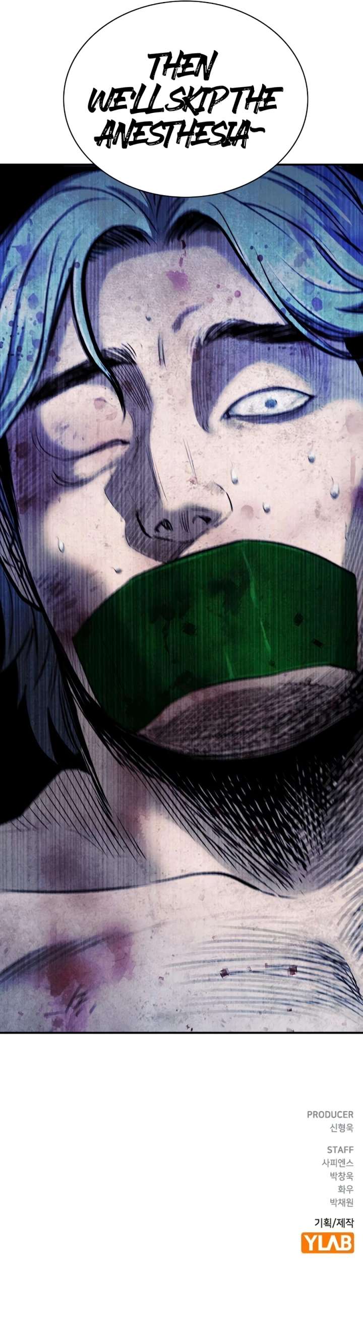 The Devil’s Classroom Chapter 24 page 26 - 