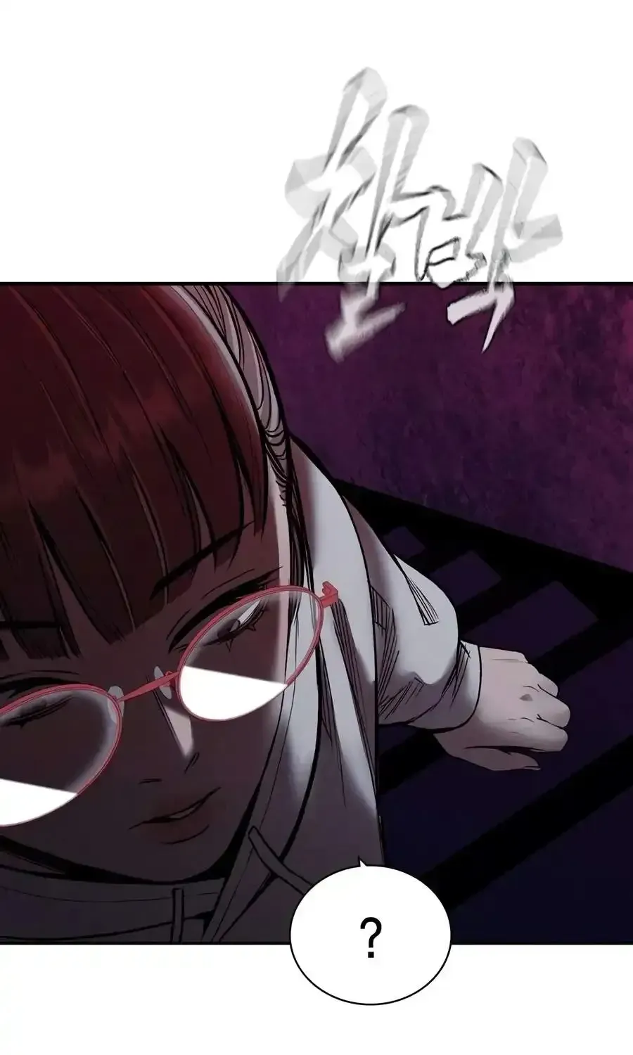 The Devil’s Classroom Chapter 30 page 109 - 
