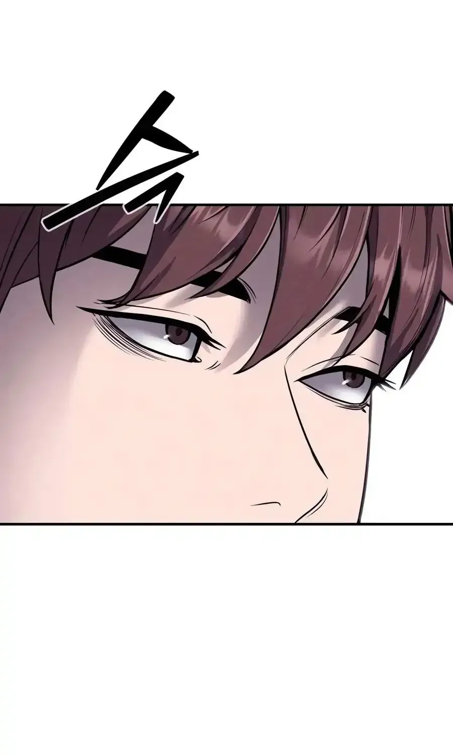 The Devil’s Classroom Chapter 30 page 58 - 