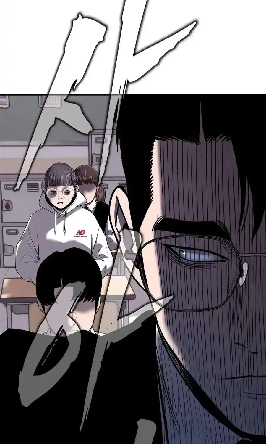 The Devil’s Classroom Chapter 30 page 61 - 
