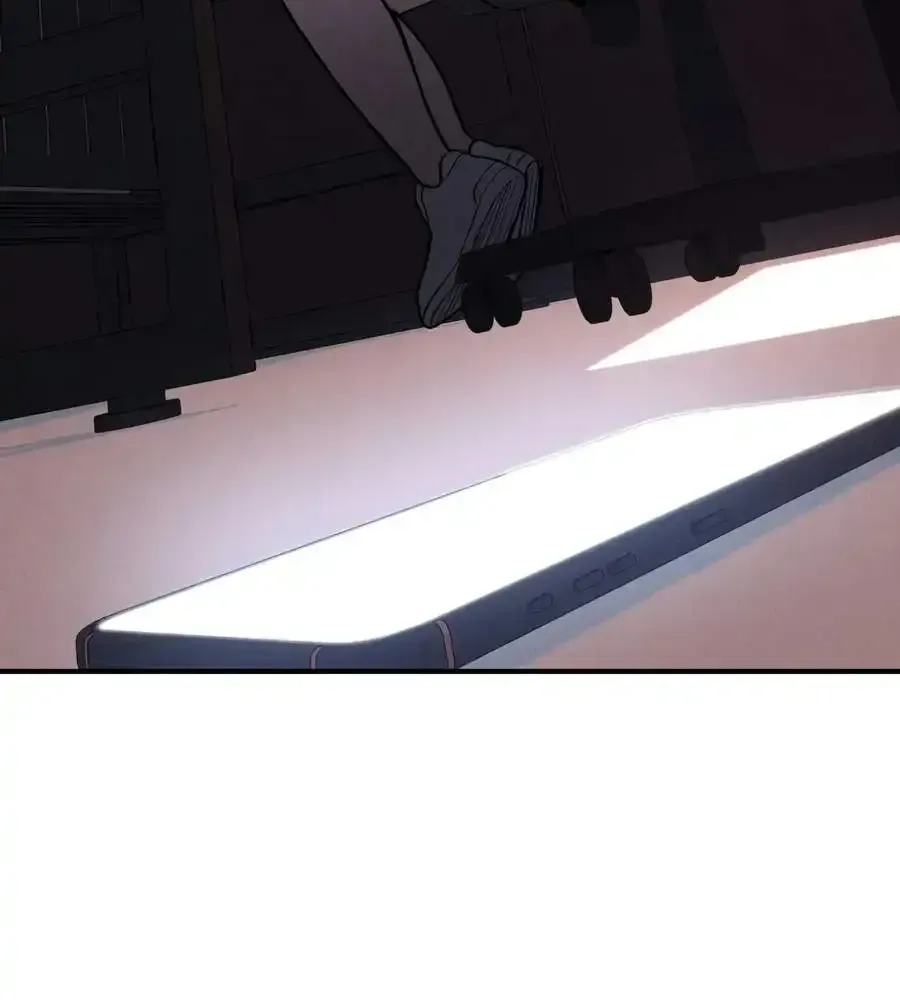 The Devil’s Classroom Chapter 30 page 78 - 