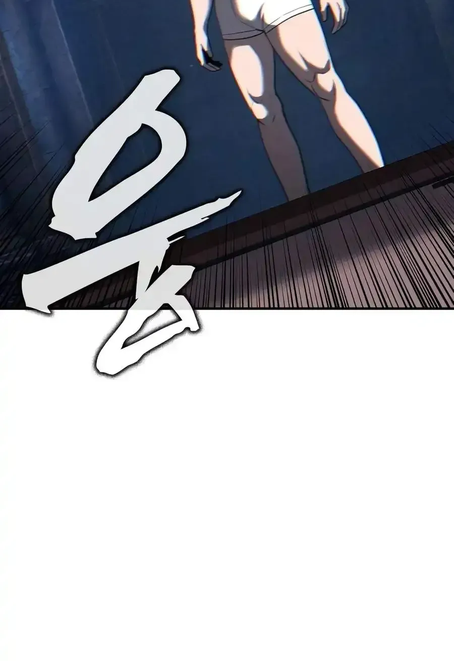 The Devil’s Classroom Chapter 30 page 80 - 
