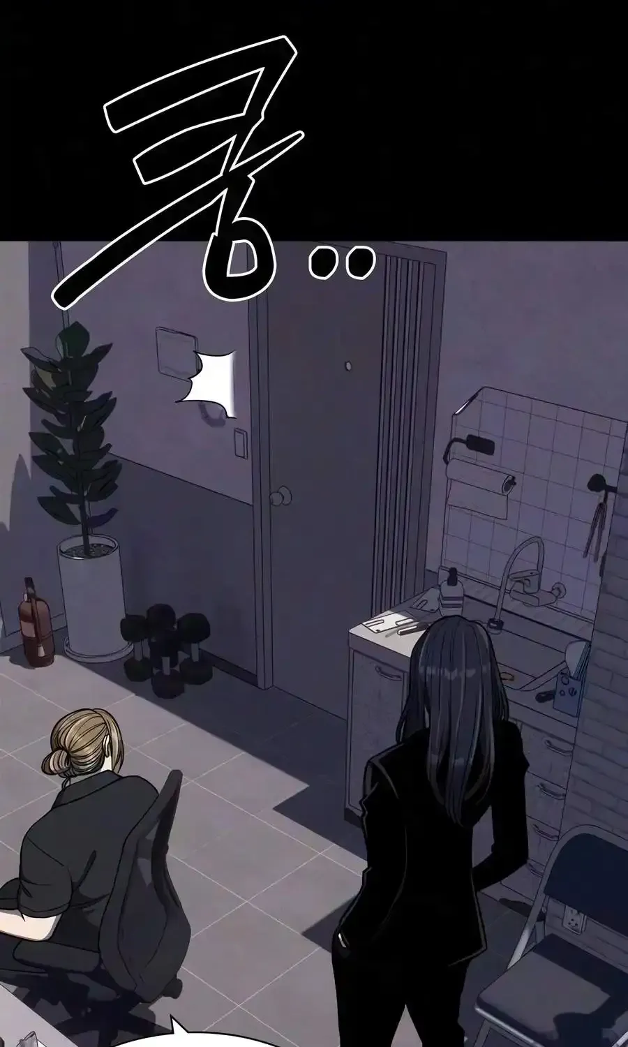 The Devil’s Classroom Chapter 31 page 18 - 