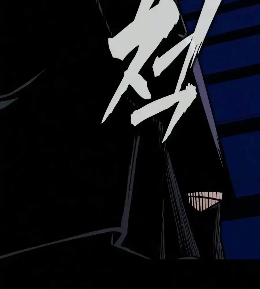 The Devil’s Classroom Chapter 31 page 25 - 
