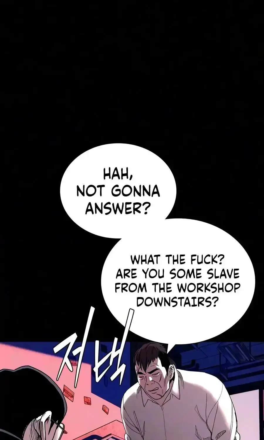 The Devil’s Classroom Chapter 31 page 26 - 