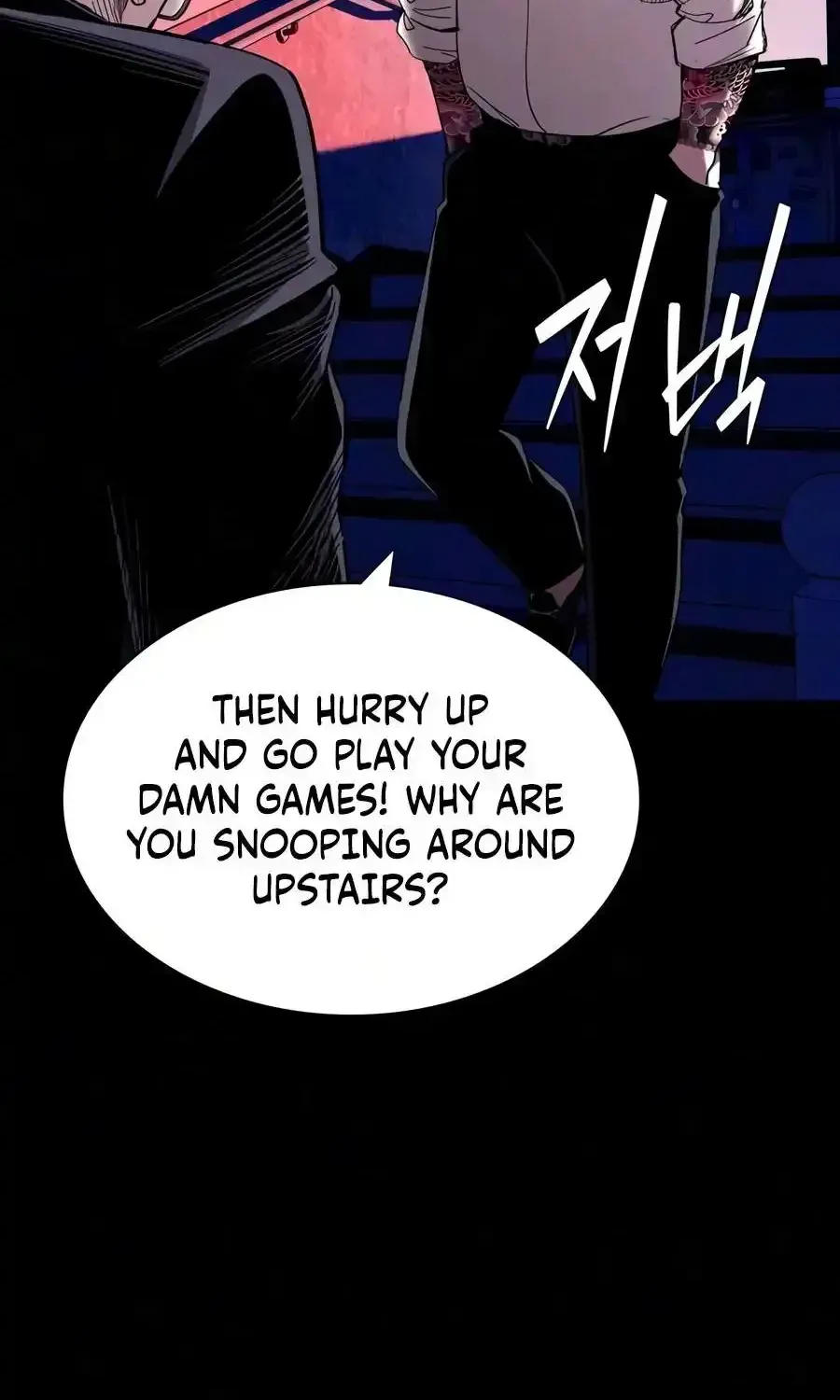 The Devil’s Classroom Chapter 31 page 27 - 