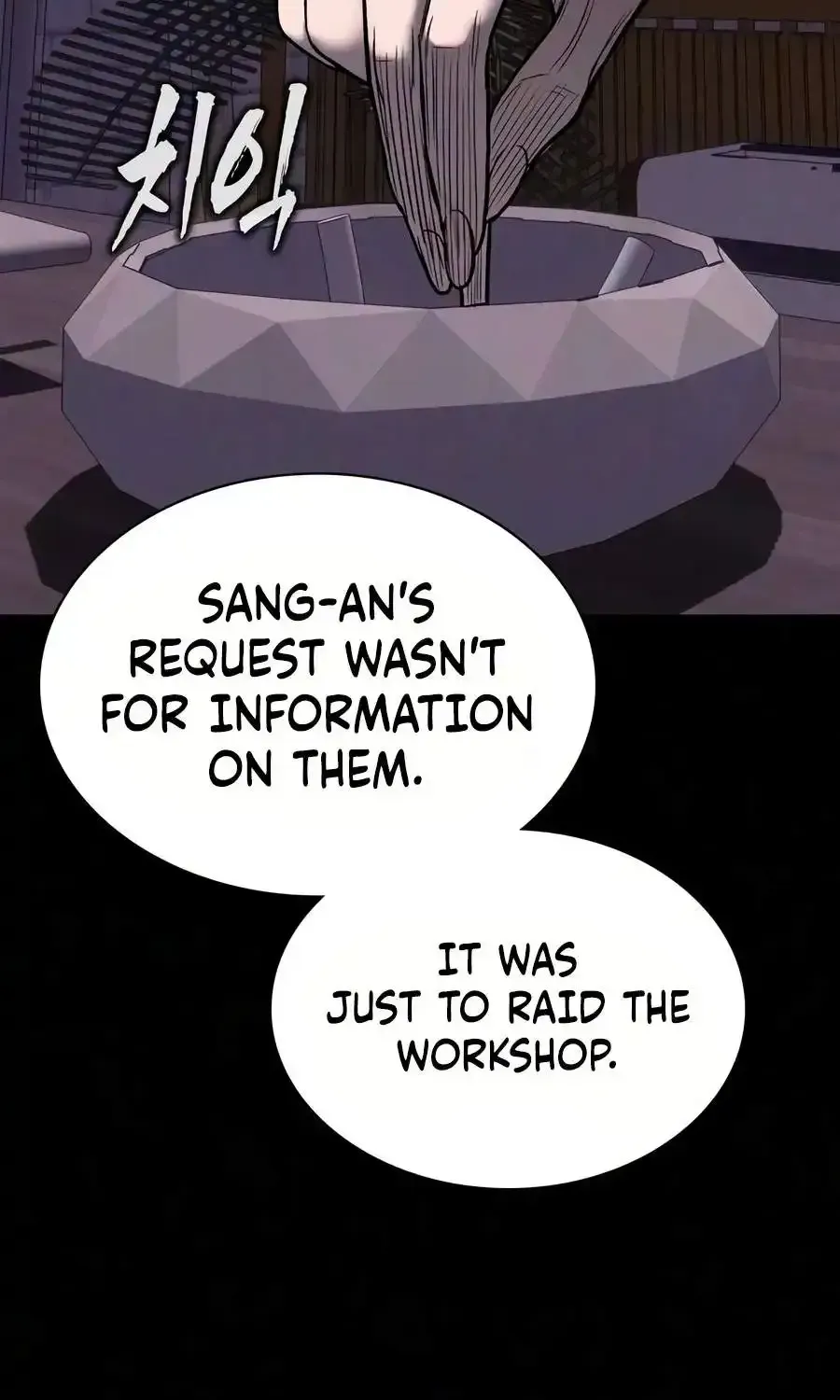 The Devil’s Classroom Chapter 31 page 45 - 