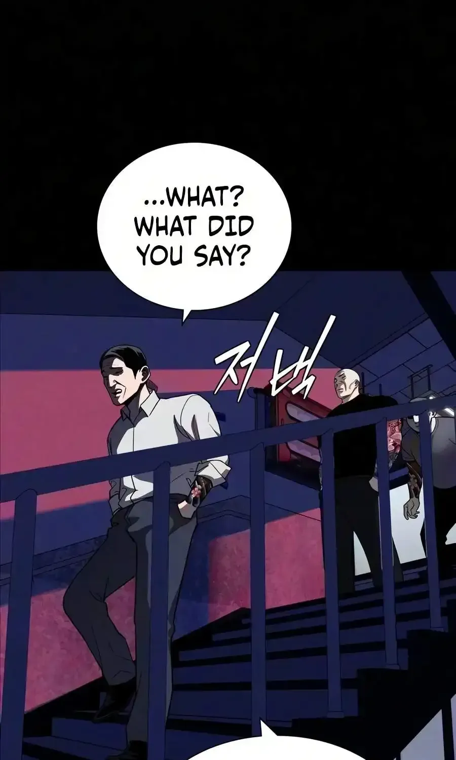 The Devil’s Classroom Chapter 31 page 62 - 