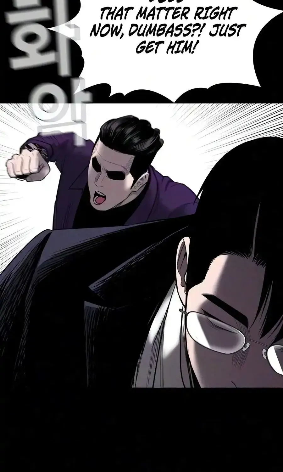 The Devil’s Classroom Chapter 31 page 72 - 